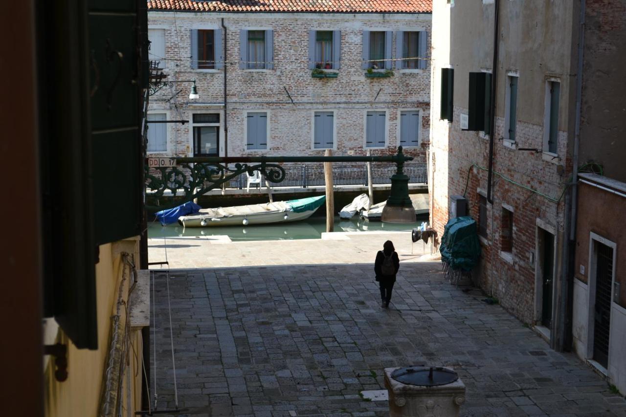 Apartamento Domus Dea *