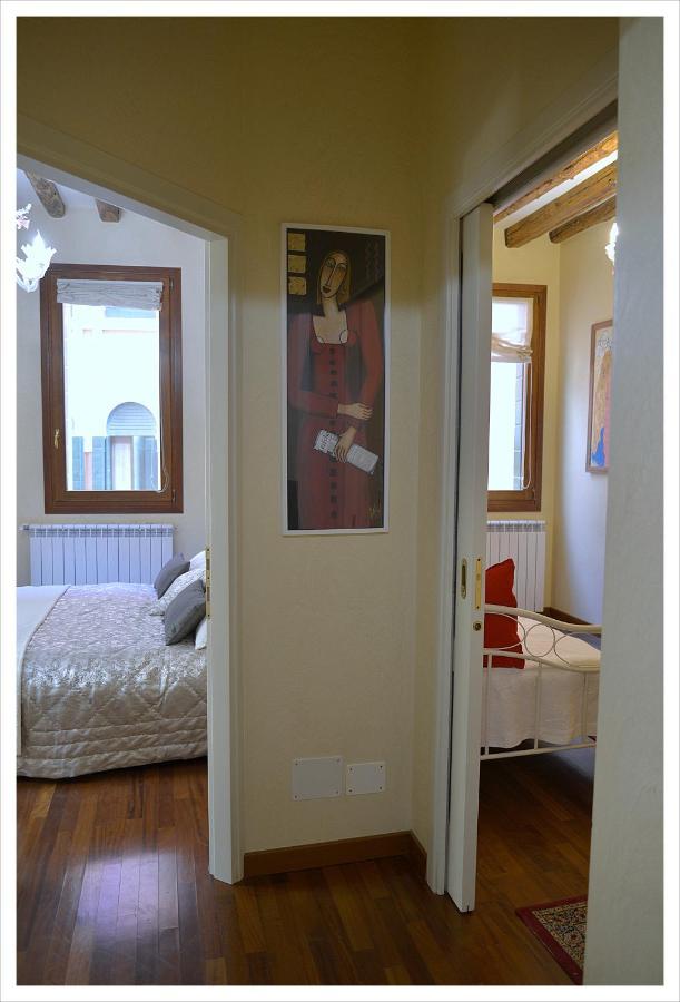 Apartamento Domus Dea *