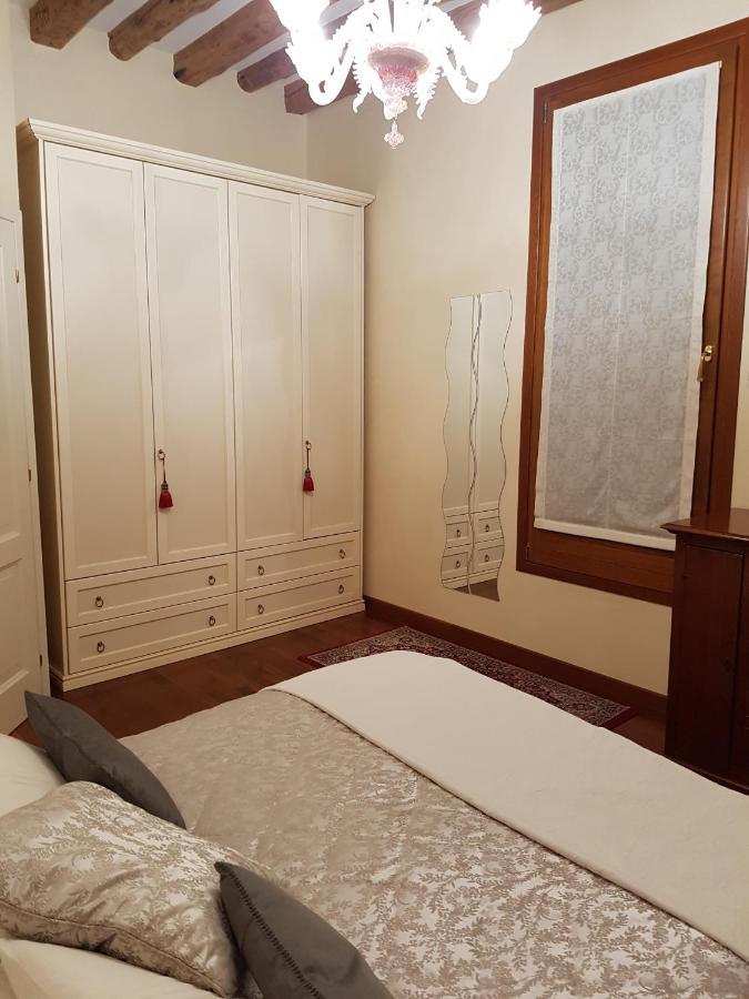 Domus Dea Apartamento *
